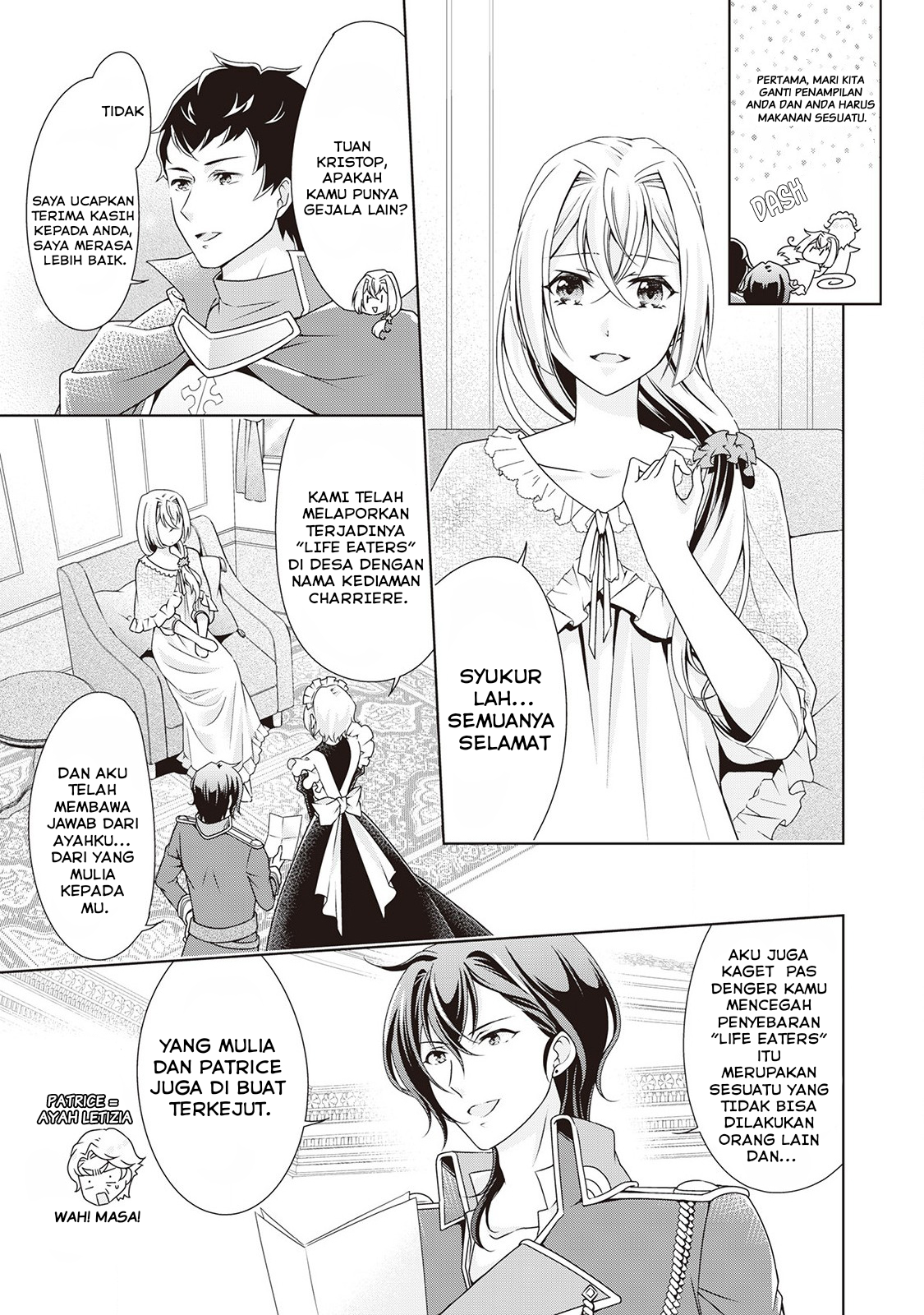 The Villainess with Special Circumstances - Chapter 05 20 The Villainess with Special Circumstances - Chapter 05 20