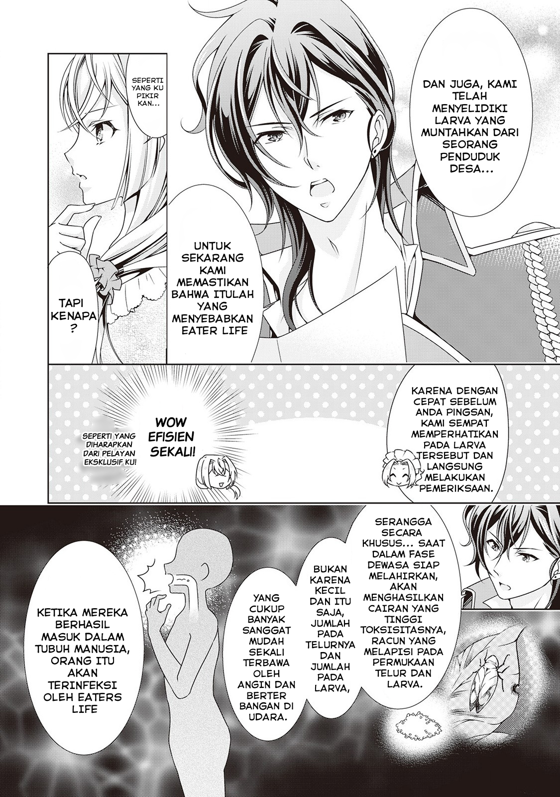 The Villainess with Special Circumstances - Chapter 05 21 The Villainess with Special Circumstances - Chapter 05 21