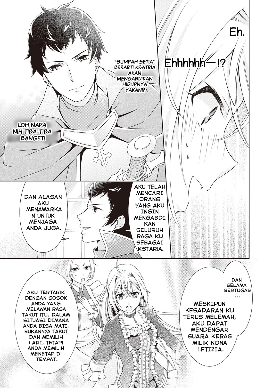 The Villainess with Special Circumstances - Chapter 05 24 The Villainess with Special Circumstances - Chapter 05 24