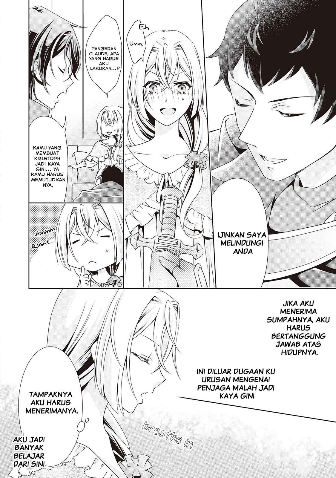 The Villainess with Special Circumstances - Chapter 05 25 The Villainess with Special Circumstances - Chapter 05 25