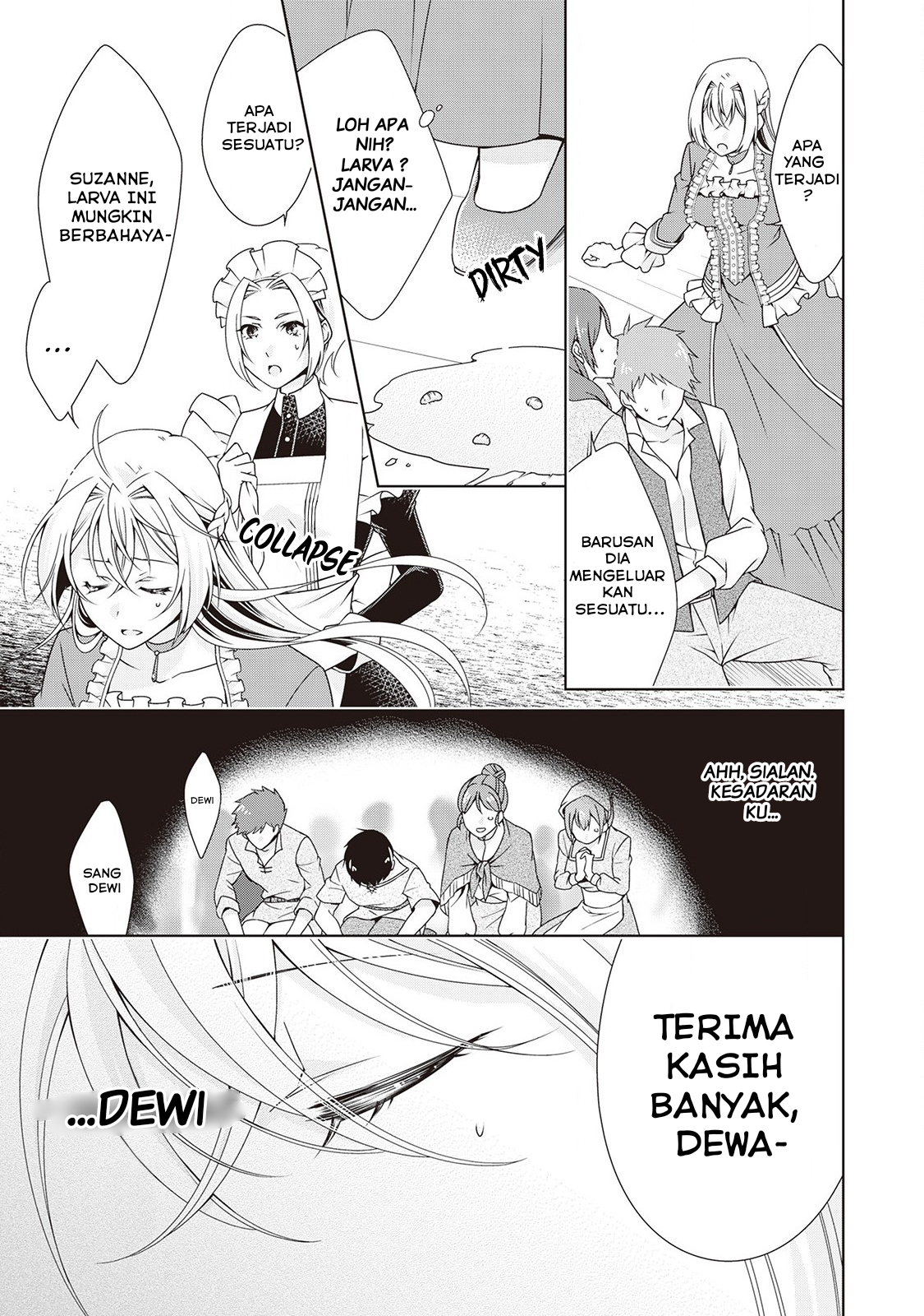 The Villainess with Special Circumstances - Chapter 05 18 The Villainess with Special Circumstances - Chapter 05 18