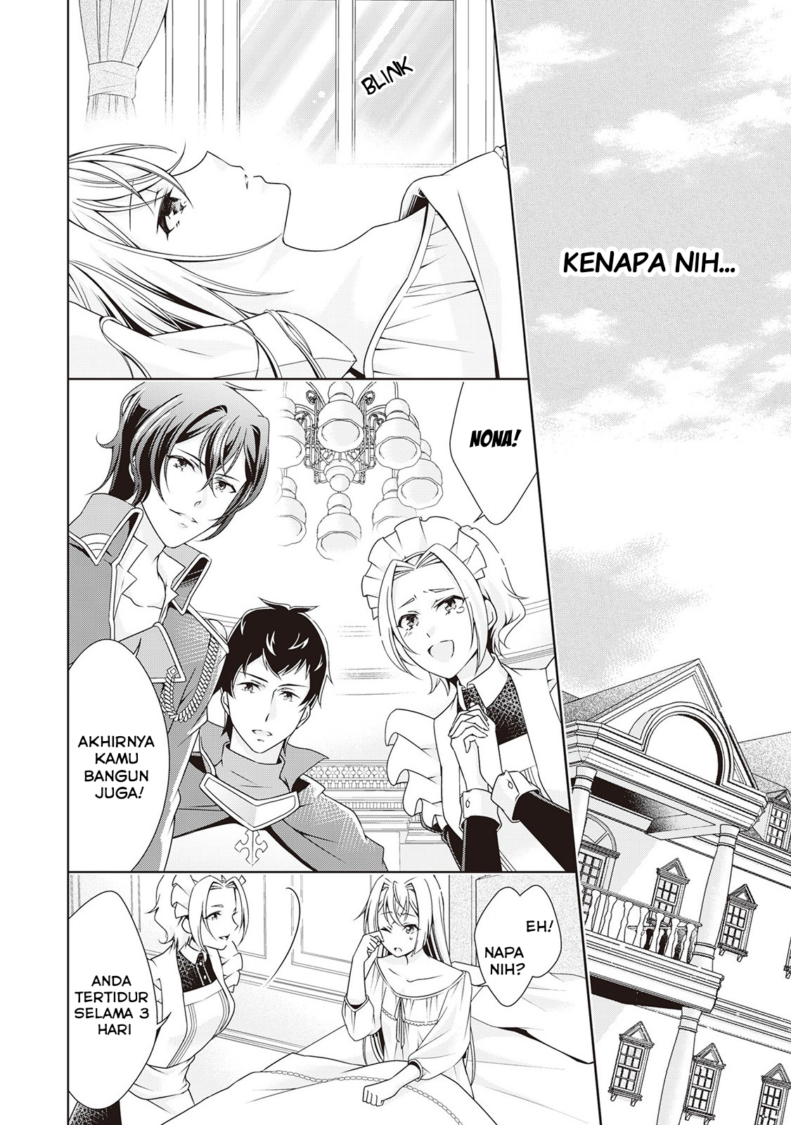 The Villainess with Special Circumstances - Chapter 05 19 The Villainess with Special Circumstances - Chapter 05 19