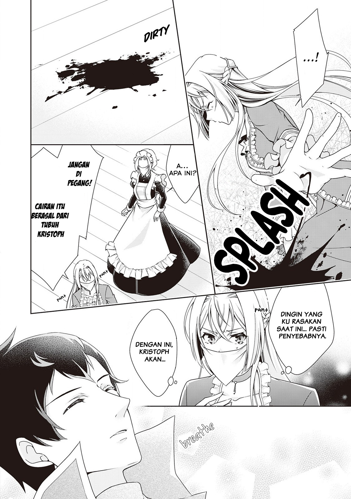 The Villainess with Special Circumstances - Chapter 05 13 The Villainess with Special Circumstances - Chapter 05 13