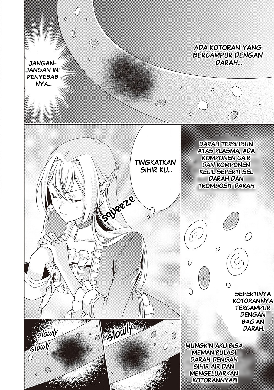 The Villainess with Special Circumstances - Chapter 05 11 The Villainess with Special Circumstances - Chapter 05 11