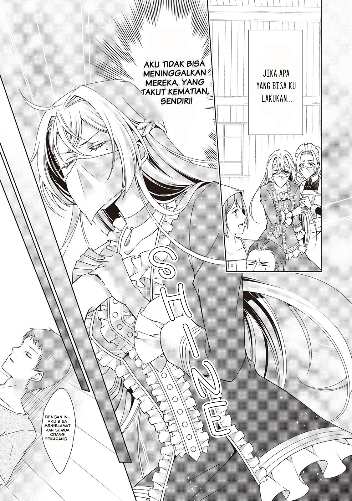 The Villainess with Special Circumstances - Chapter 05 16 The Villainess with Special Circumstances - Chapter 05 16
