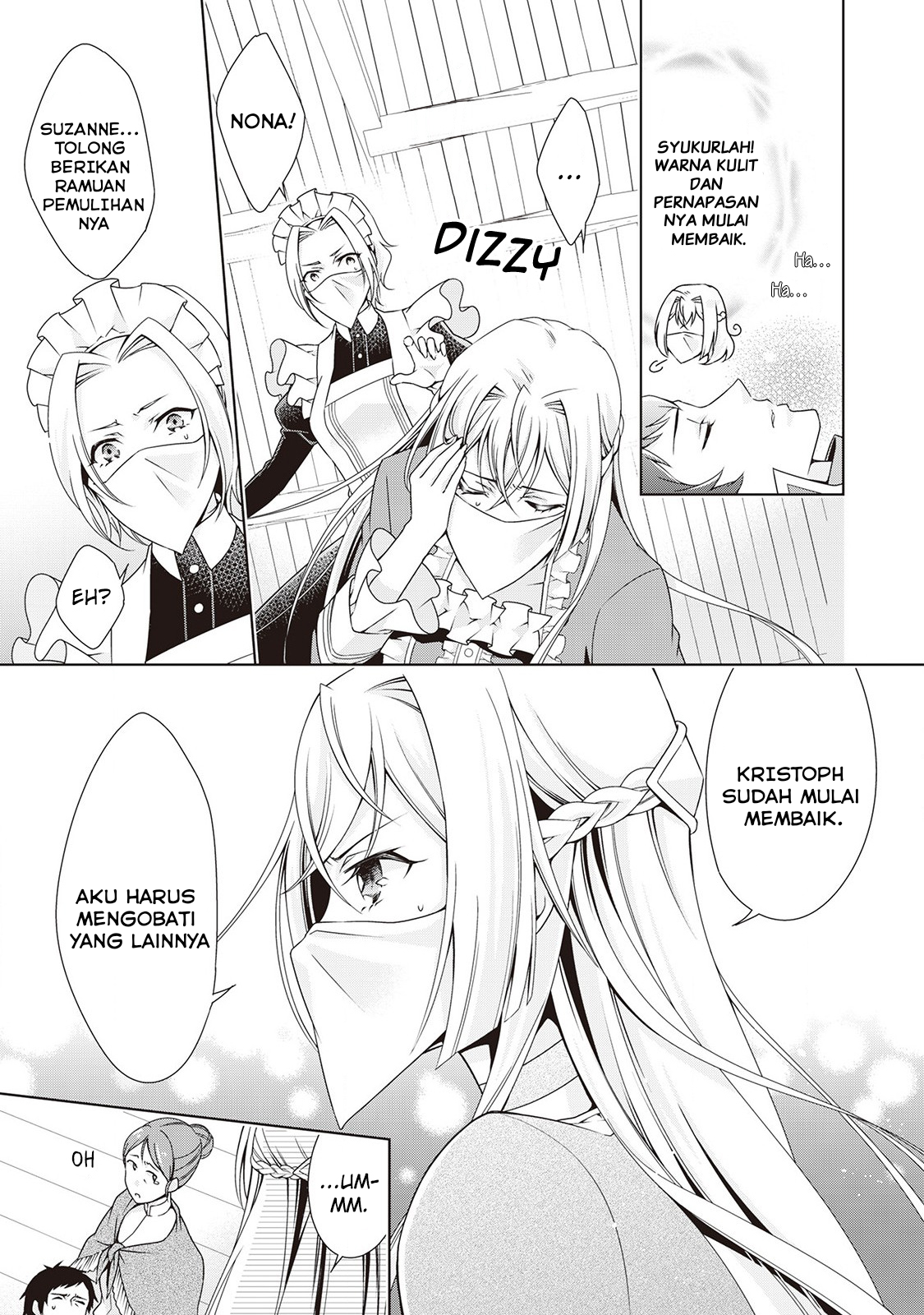 The Villainess with Special Circumstances - Chapter 05 14 The Villainess with Special Circumstances - Chapter 05 14