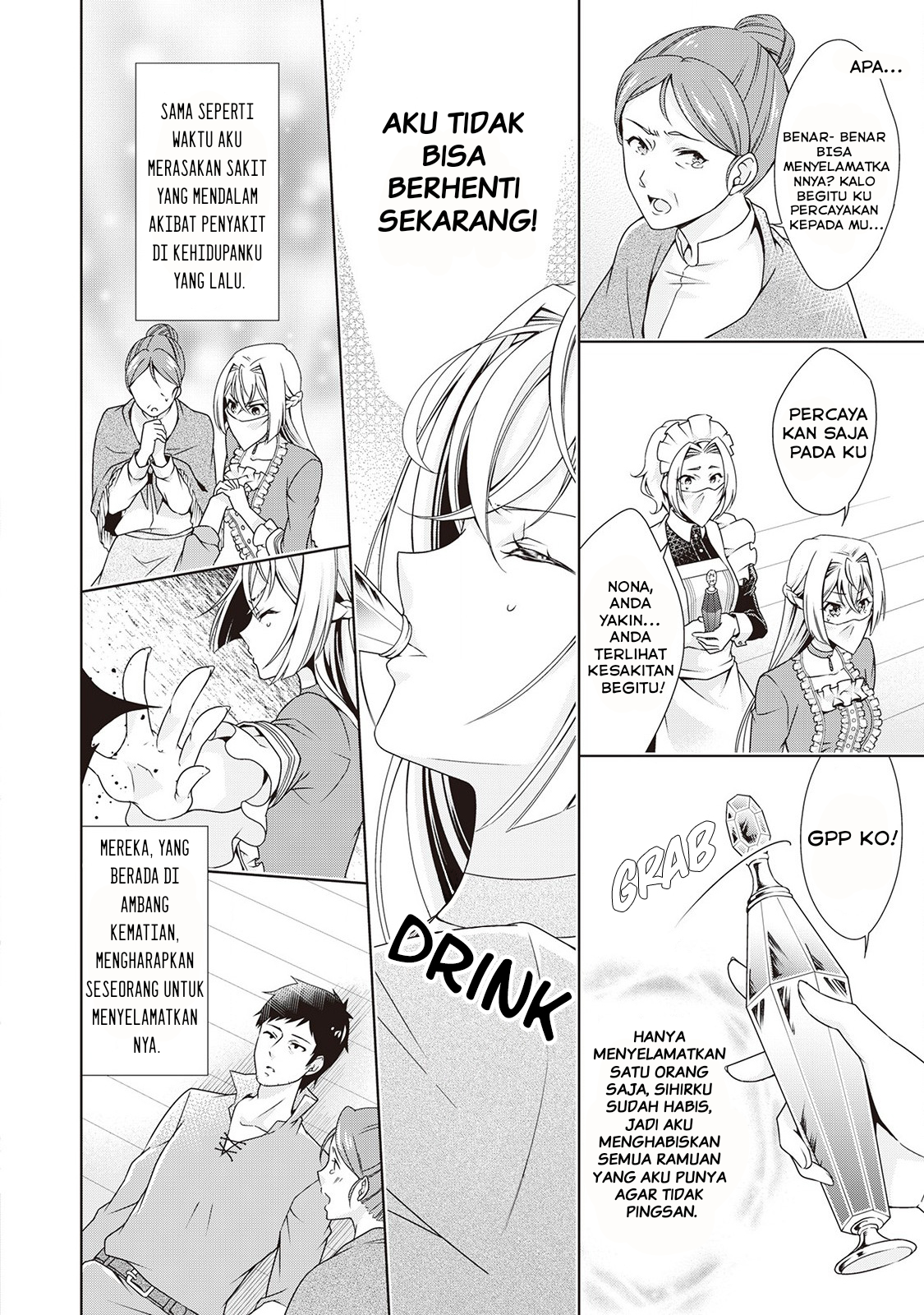 The Villainess with Special Circumstances - Chapter 05 15 The Villainess with Special Circumstances - Chapter 05 15