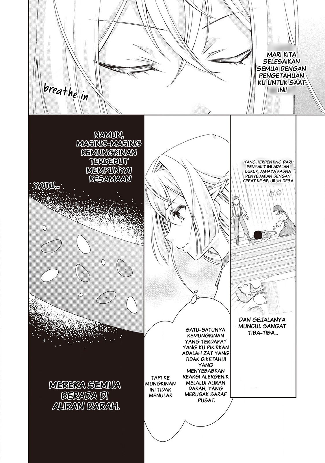 The Villainess with Special Circumstances - Chapter 05 7 The Villainess with Special Circumstances - Chapter 05 7