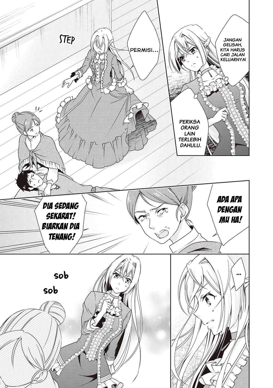 The Villainess with Special Circumstances - Chapter 05 4 The Villainess with Special Circumstances - Chapter 05 4