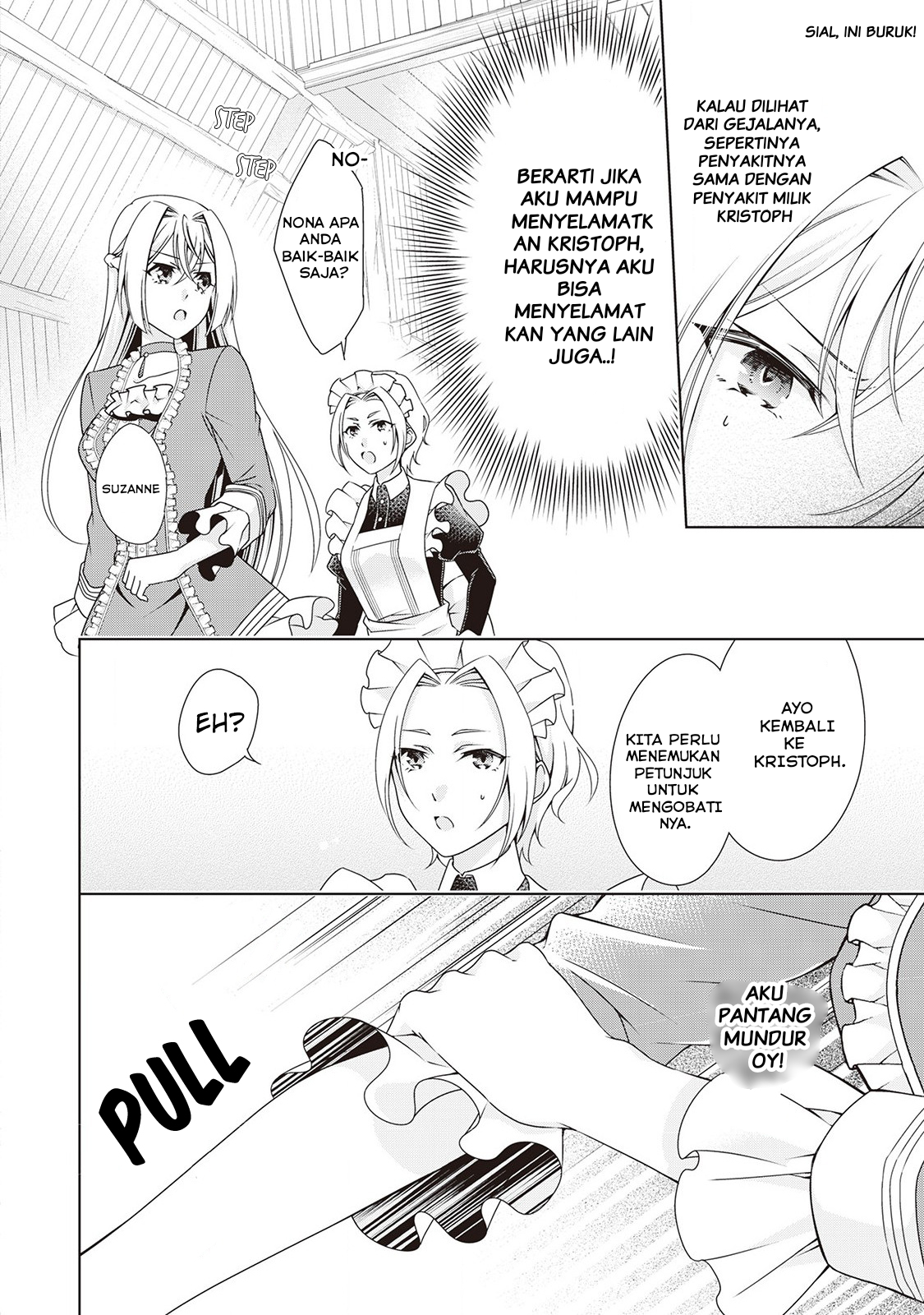 The Villainess with Special Circumstances - Chapter 05 5 The Villainess with Special Circumstances - Chapter 05 5