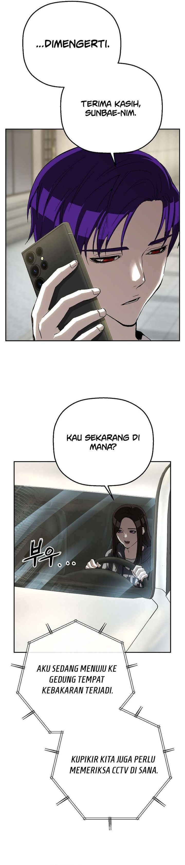 The Villain’s Profiler - Chapter 28 11