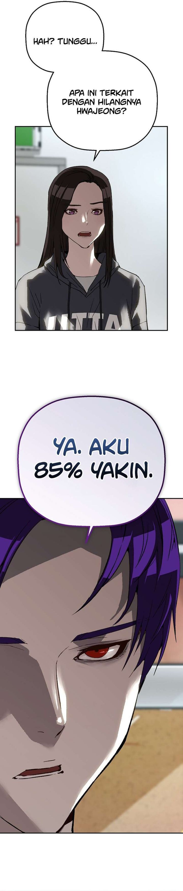 The Villain’s Profiler - Chapter 28 17