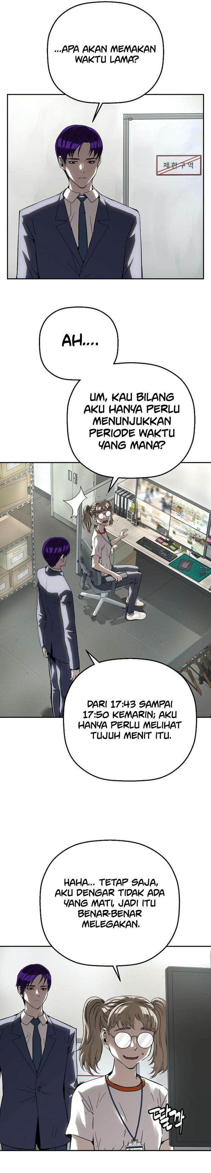 The Villain’s Profiler - Chapter 28 4