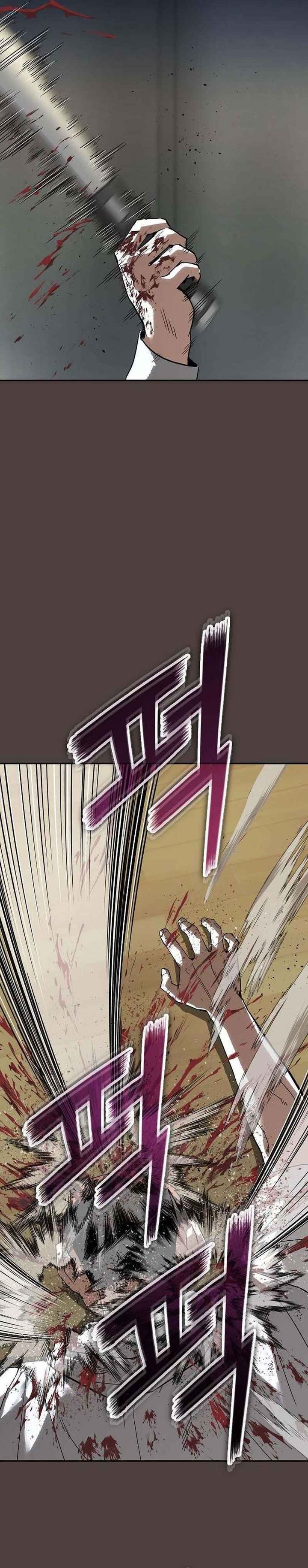 The Villain’s Profiler - Chapter 20 9