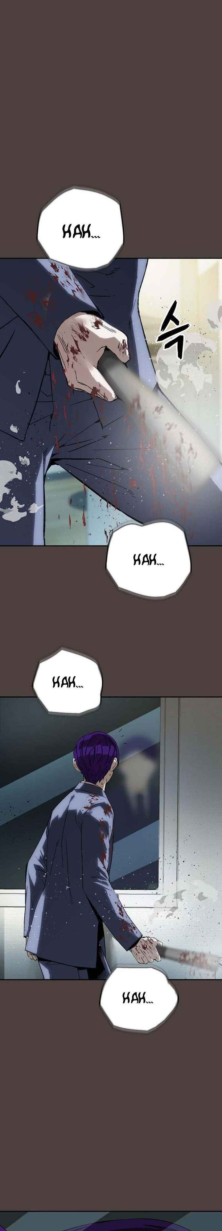 The Villain’s Profiler - Chapter 20 12