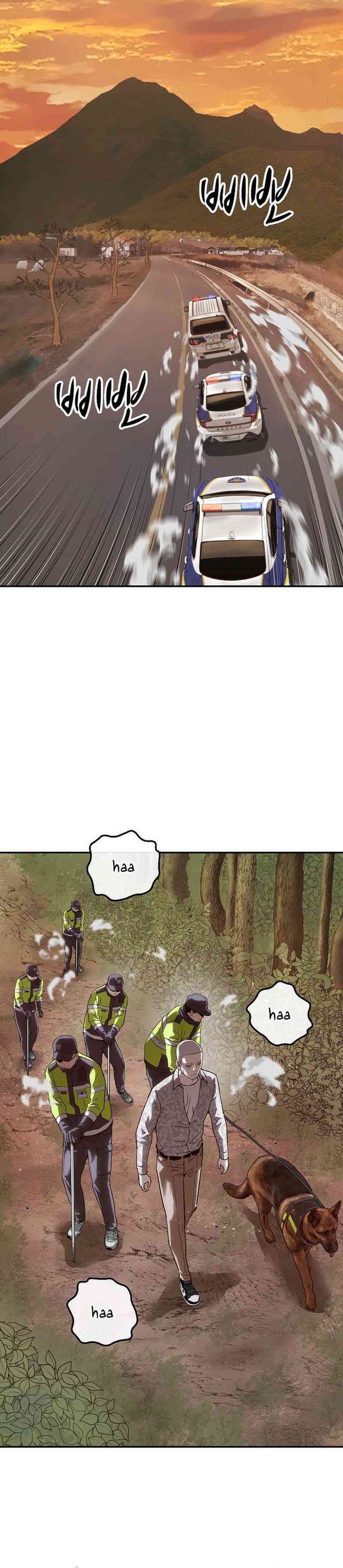 The Villain’s Profiler - Chapter 25 8 The Villain’s Profiler - Chapter 25 8