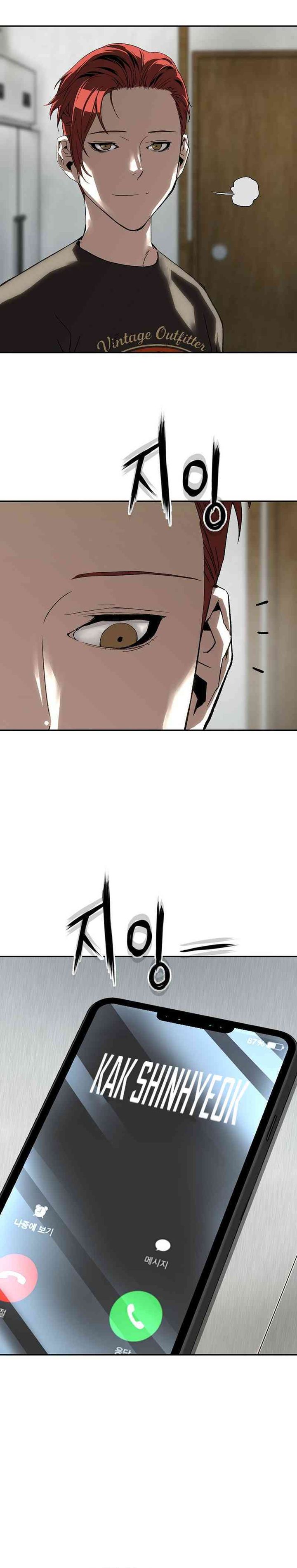 The Villain’s Profiler - Chapter 25 20 The Villain’s Profiler - Chapter 25 20