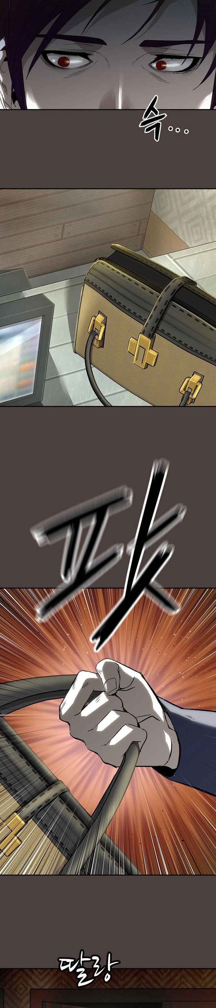 The Villain’s Profiler - Chapter 16 28