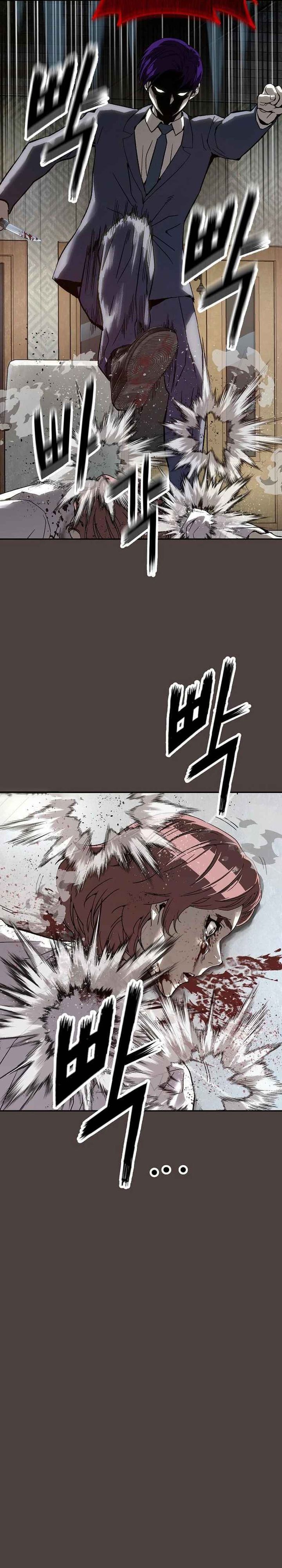 The Villain’s Profiler - Chapter 16 26