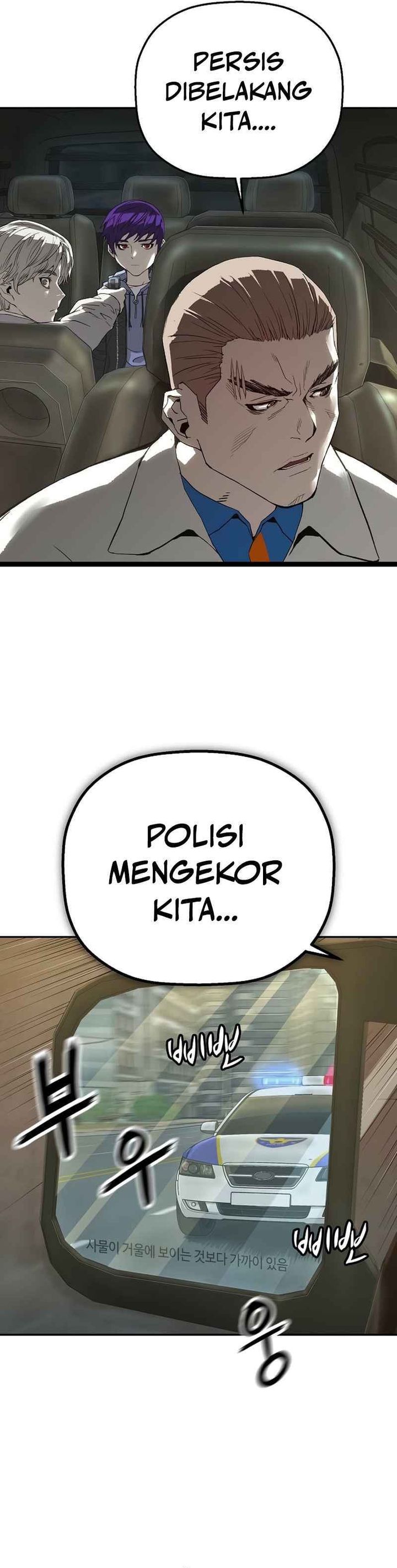 The Villain’s Profiler - Chapter 14 2