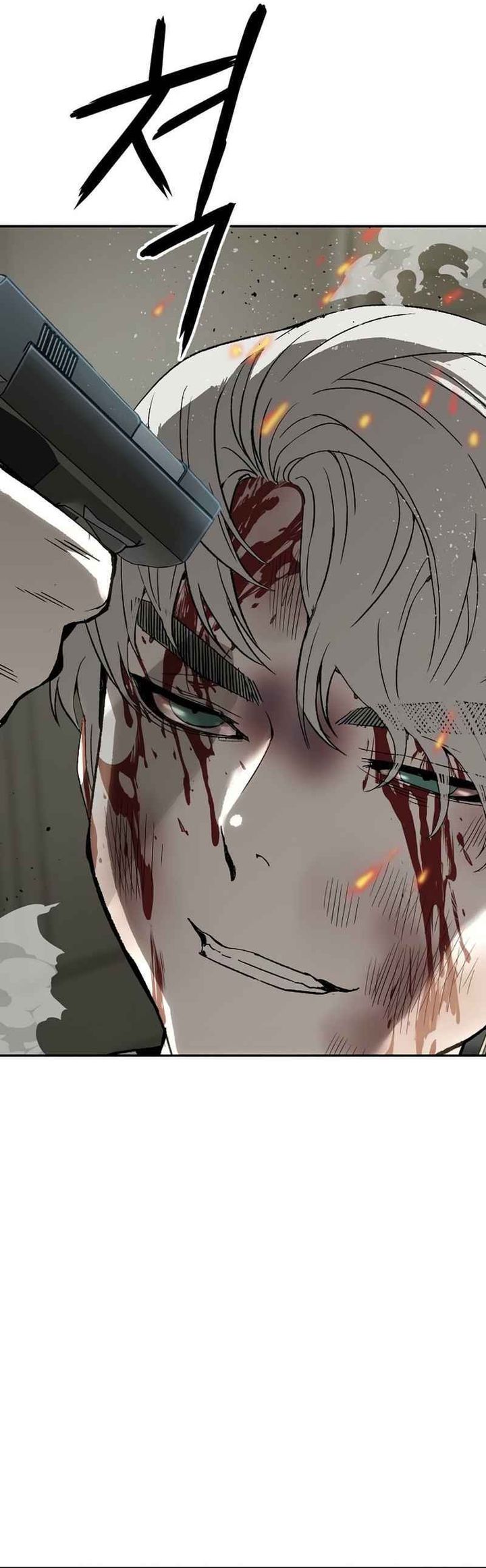 The Villain’s Profiler - Chapter 14 32