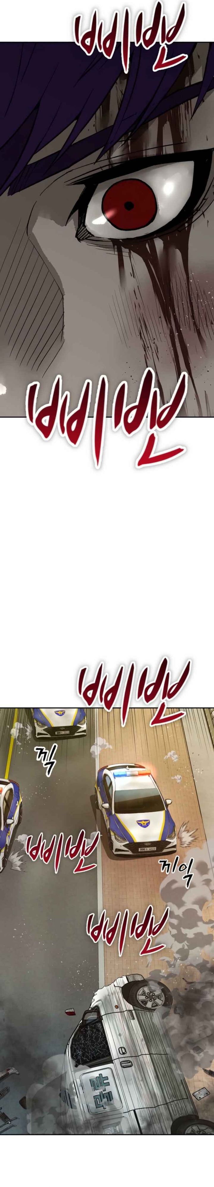 The Villain’s Profiler - Chapter 15 20
