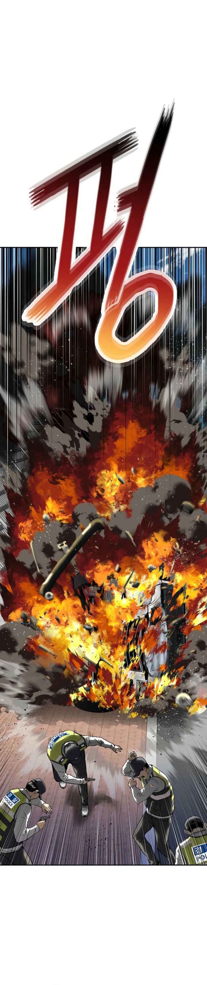 The Villain’s Profiler - Chapter 15 26