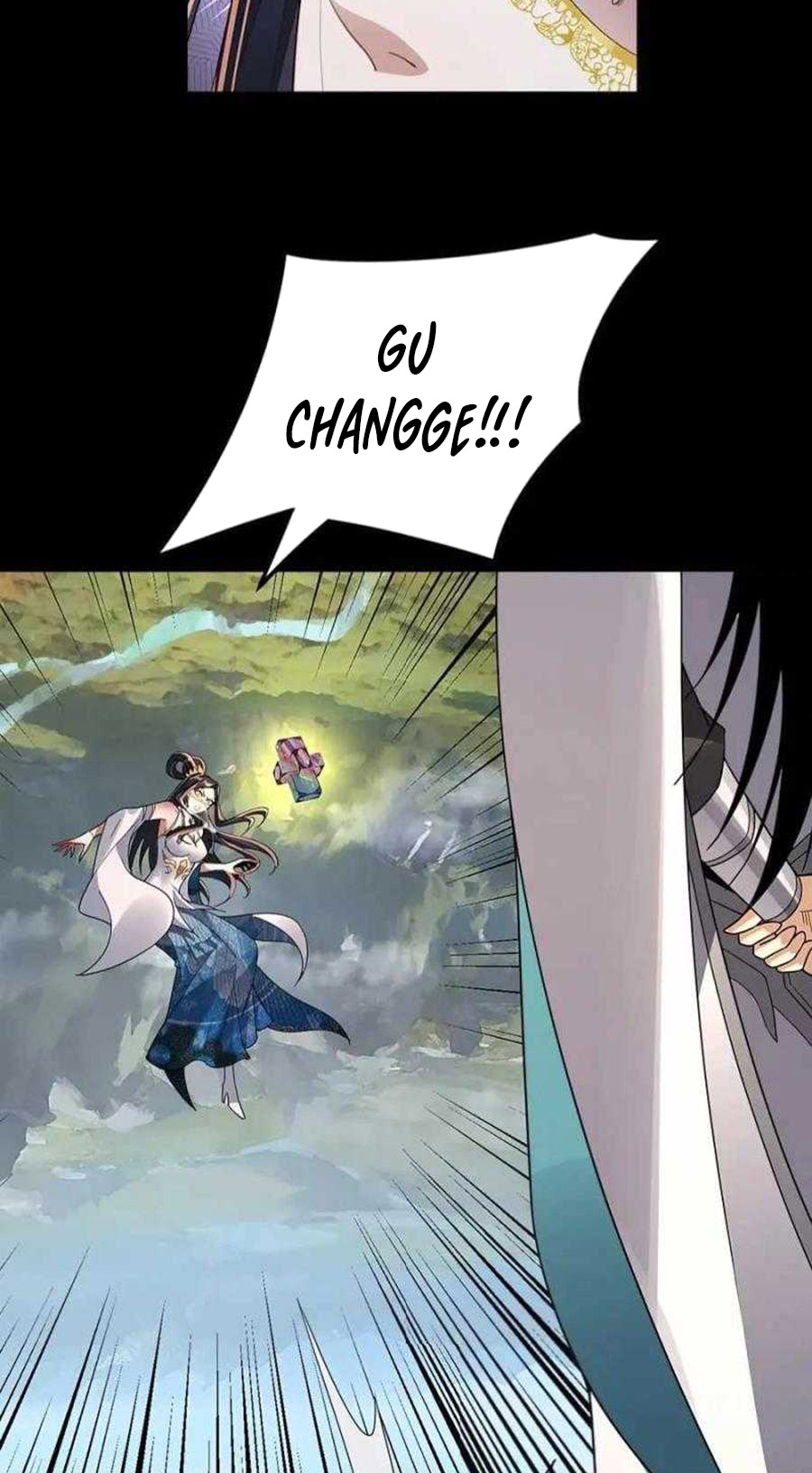 The Villain Of Destiny - Chapter 99 39