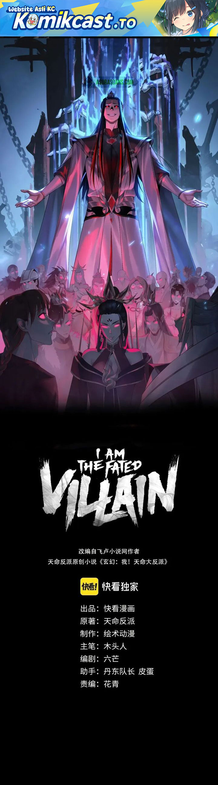 The Villain Of Destiny - Chapter 299 2
