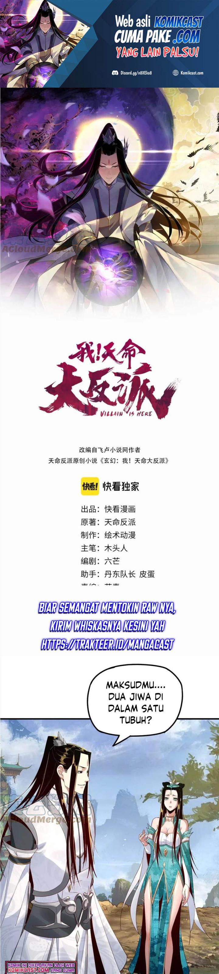 The Villain Of Destiny - Chapter 33 2 The Villain Of Destiny - Chapter 33 2