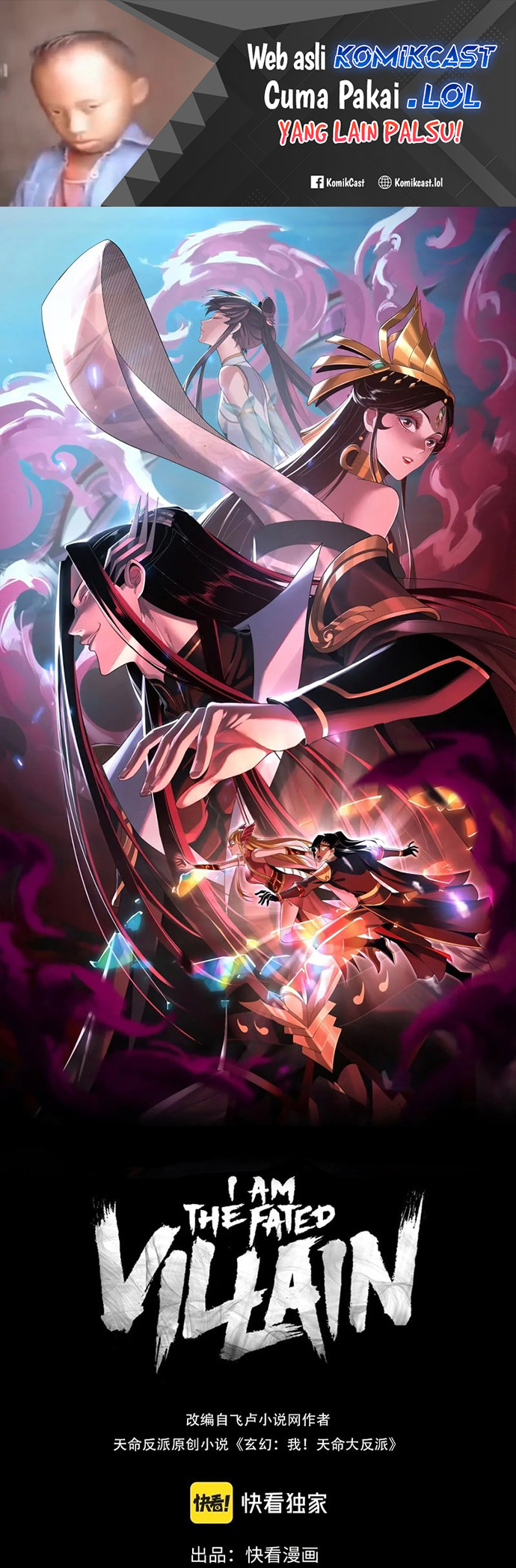 The Villain Of Destiny - Chapter 118 Fix 2