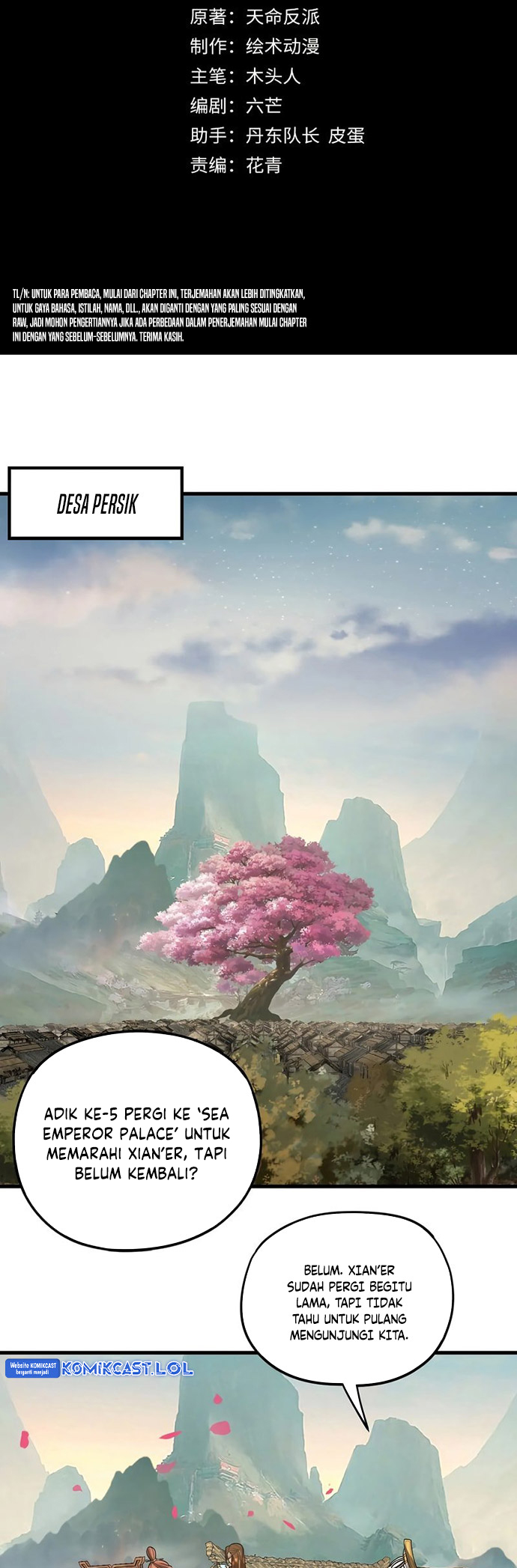 The Villain Of Destiny - Chapter 118 Fix 3