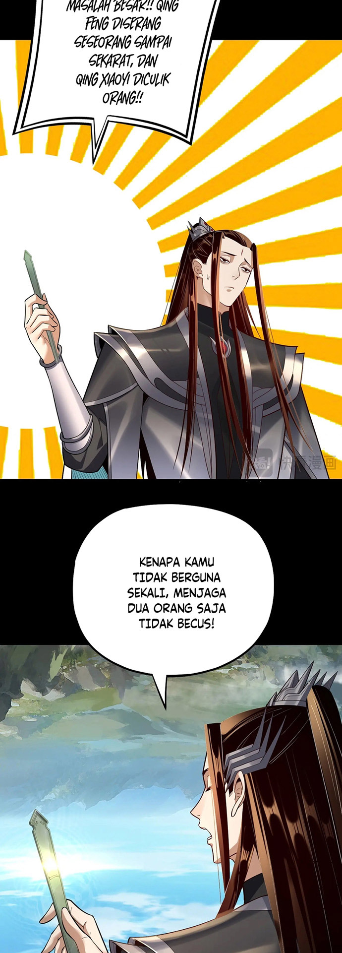 The Villain Of Destiny - Chapter 146 22 The Villain Of Destiny - Chapter 146 22