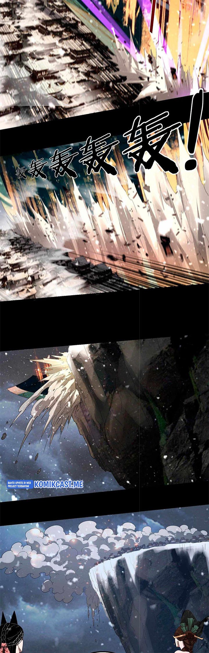 The Villain Of Destiny - Chapter 47 22 The Villain Of Destiny - Chapter 47 22