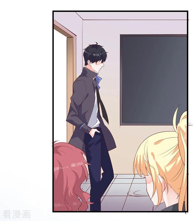 The Vampire Man Wants To Heal - Chapter 06 22