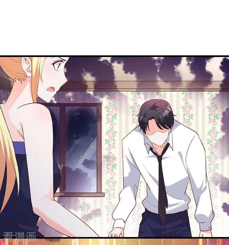 The Vampire Man Wants To Heal - Chapter 12 22 The Vampire Man Wants To Heal - Chapter 12 22