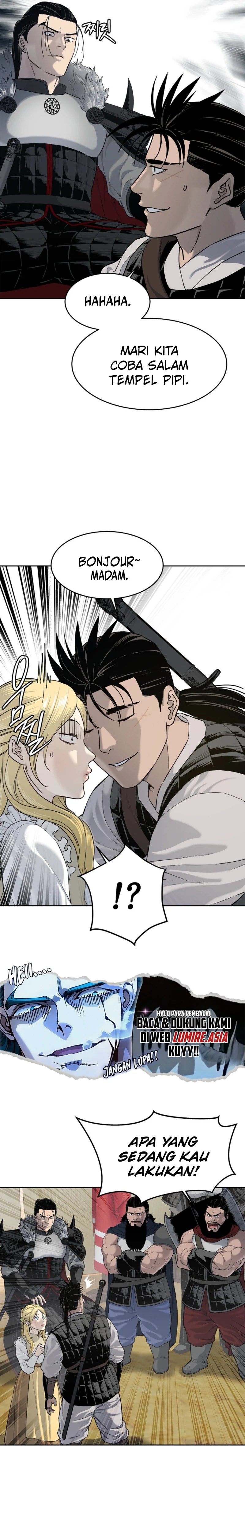 The Vehement Emperor of Steel - Chapter 05 22