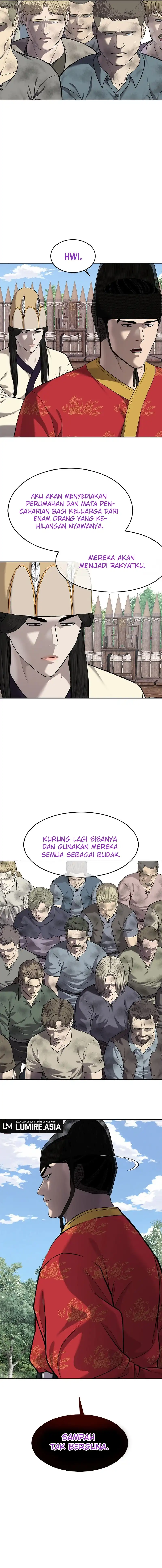 The Vehement Emperor of Steel - Chapter 19 22 The Vehement Emperor of Steel - Chapter 19 22