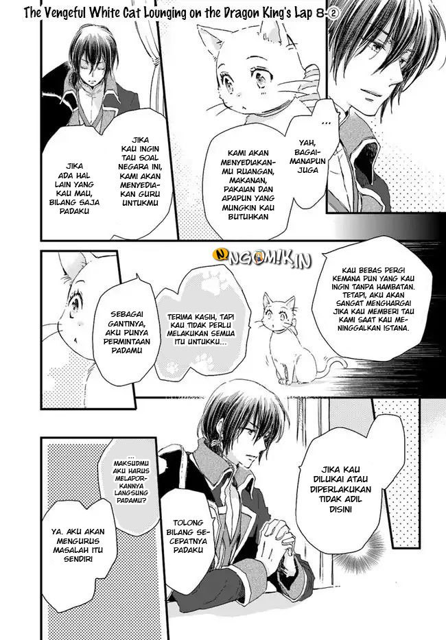 The Vengeful White Cat Lounging on the Dragon King’s Lap - Chapter 08 10 The Vengeful White Cat Lounging on the Dragon King’s Lap - Chapter 08 10