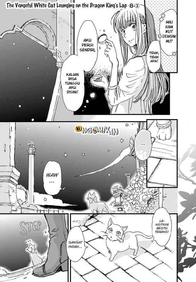The Vengeful White Cat Lounging on the Dragon King’s Lap - Chapter 08 17 The Vengeful White Cat Lounging on the Dragon King’s Lap - Chapter 08 17