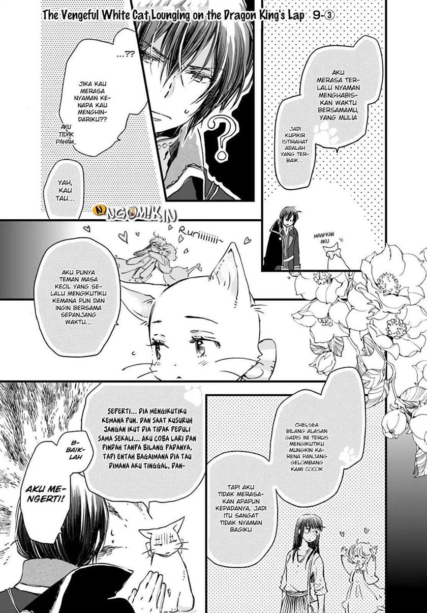 The Vengeful White Cat Lounging on the Dragon King’s Lap - Chapter 09 17 The Vengeful White Cat Lounging on the Dragon King’s Lap - Chapter 09 17