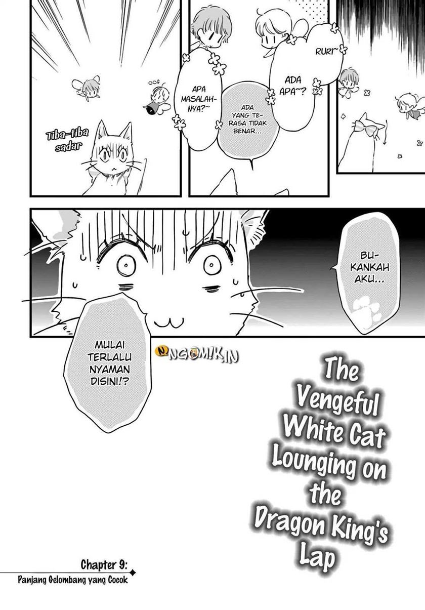 The Vengeful White Cat Lounging on the Dragon King’s Lap - Chapter 09 4 The Vengeful White Cat Lounging on the Dragon King’s Lap - Chapter 09 4