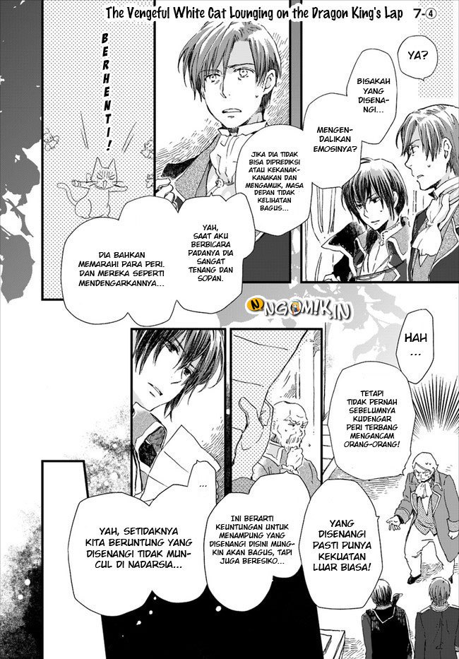 The Vengeful White Cat Lounging on the Dragon King’s Lap - Chapter 07 19 The Vengeful White Cat Lounging on the Dragon King’s Lap - Chapter 07 19