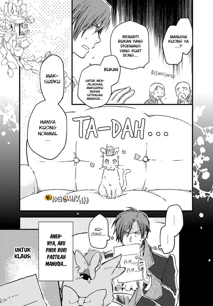 The Vengeful White Cat Lounging on the Dragon King’s Lap - Chapter 07 12 The Vengeful White Cat Lounging on the Dragon King’s Lap - Chapter 07 12