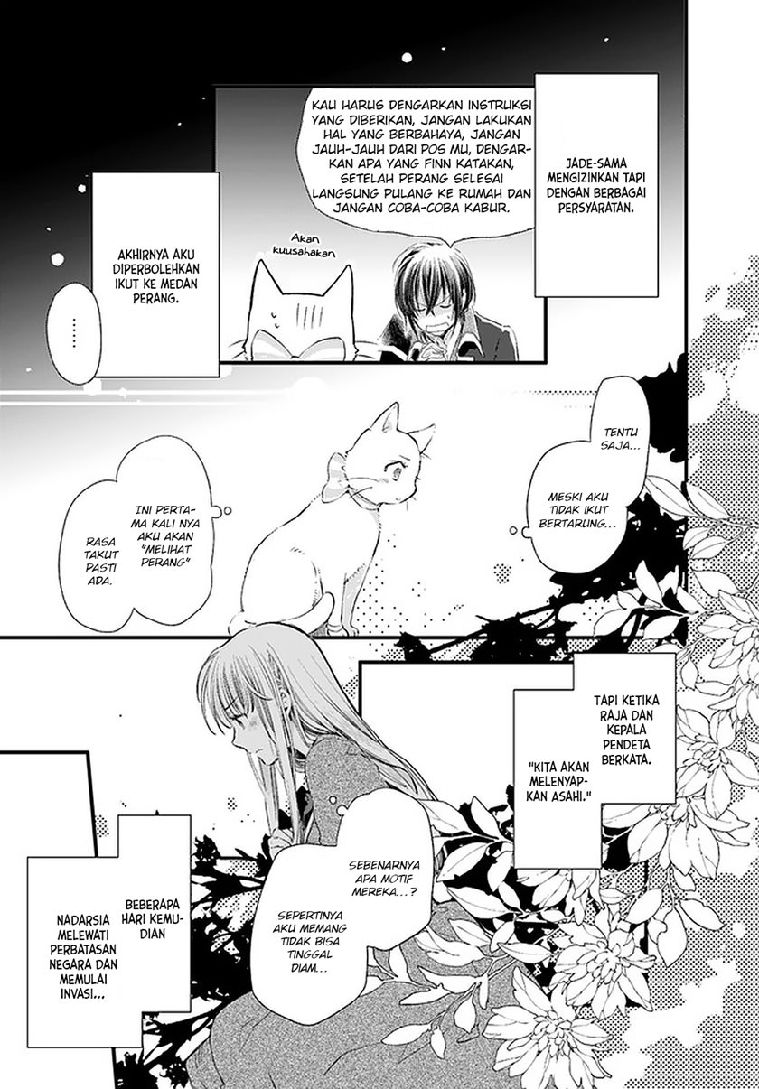 The Vengeful White Cat Lounging on the Dragon King’s Lap - Chapter 18.2 3 The Vengeful White Cat Lounging on the Dragon King’s Lap - Chapter 18.2 3