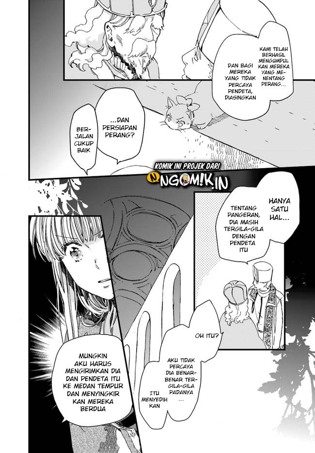The Vengeful White Cat Lounging on the Dragon King’s Lap - Chapter 12 17 The Vengeful White Cat Lounging on the Dragon King’s Lap - Chapter 12 17