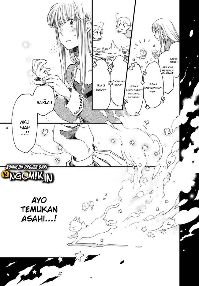 The Vengeful White Cat Lounging on the Dragon King’s Lap - Chapter 12 14 The Vengeful White Cat Lounging on the Dragon King’s Lap - Chapter 12 14