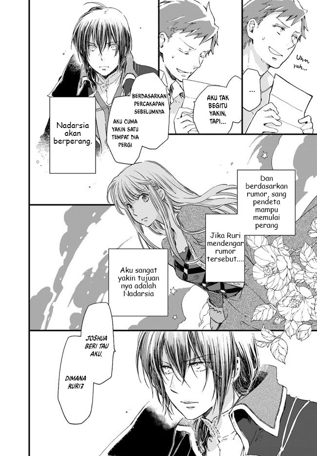 The Vengeful White Cat Lounging on the Dragon King’s Lap - Chapter 13 7 The Vengeful White Cat Lounging on the Dragon King’s Lap - Chapter 13 7