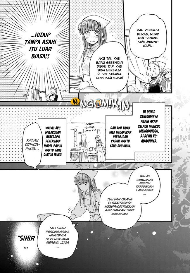 The Vengeful White Cat Lounging on the Dragon King’s Lap - Chapter 10 26 The Vengeful White Cat Lounging on the Dragon King’s Lap - Chapter 10 26