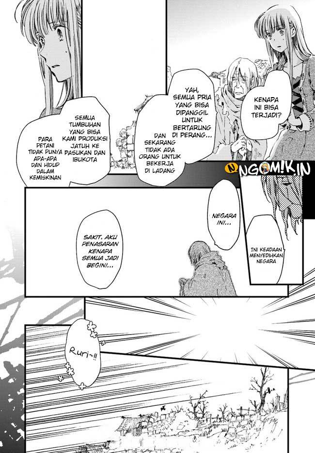 The Vengeful White Cat Lounging on the Dragon King’s Lap - Chapter 11 21 The Vengeful White Cat Lounging on the Dragon King’s Lap - Chapter 11 21